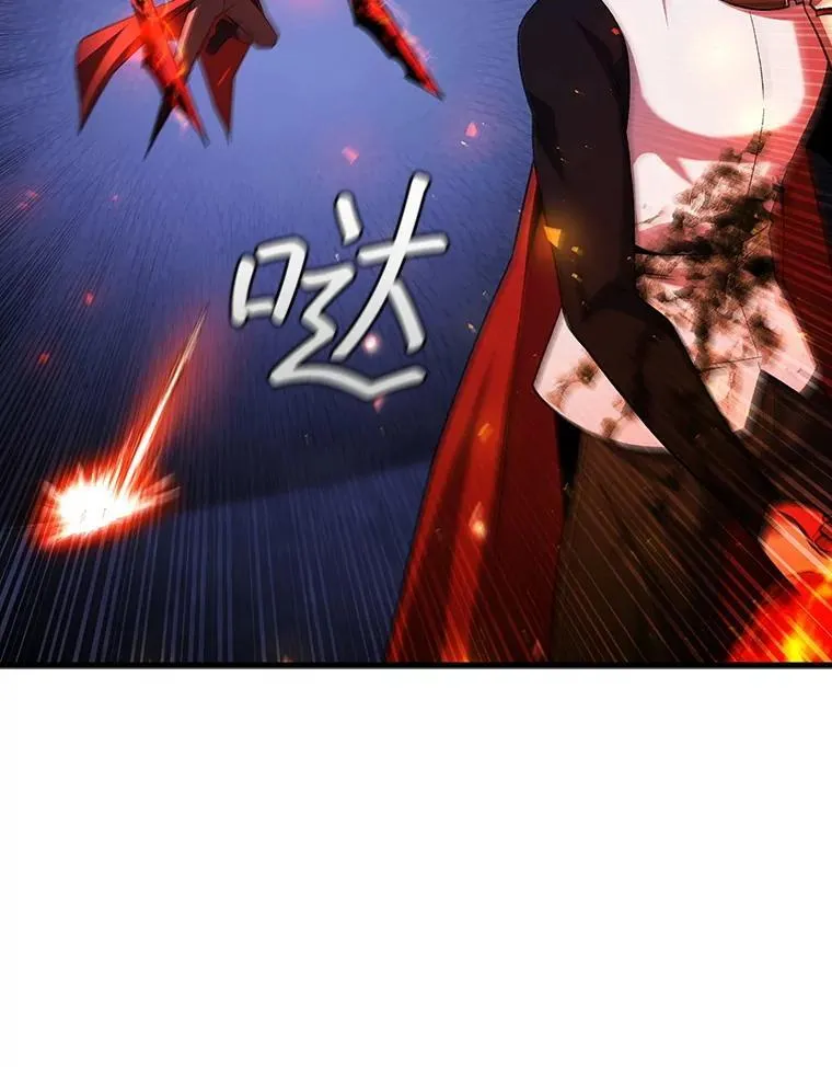 46.两颗心 第105页
