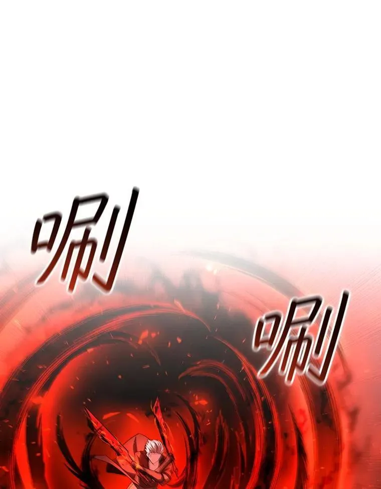 46.两颗心 第109页