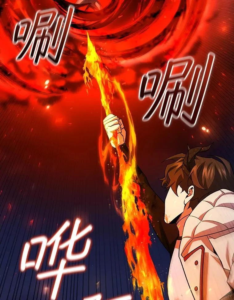 46.两颗心 第110页