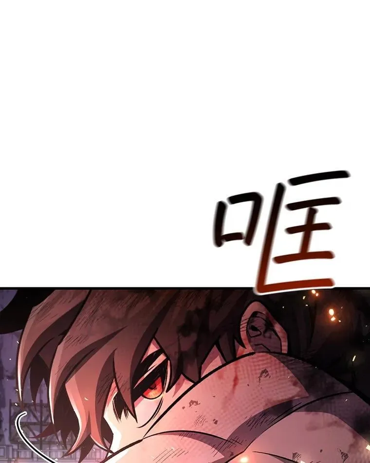 46.两颗心 第122页