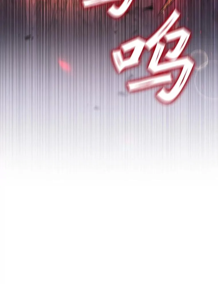 46.两颗心 第140页