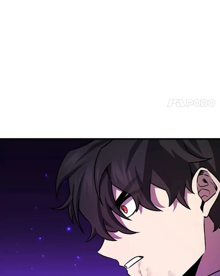 47.梦一场 第4页