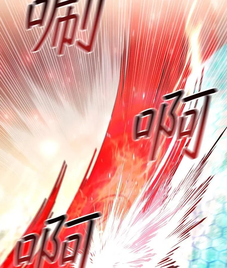 47.梦一场 第27页