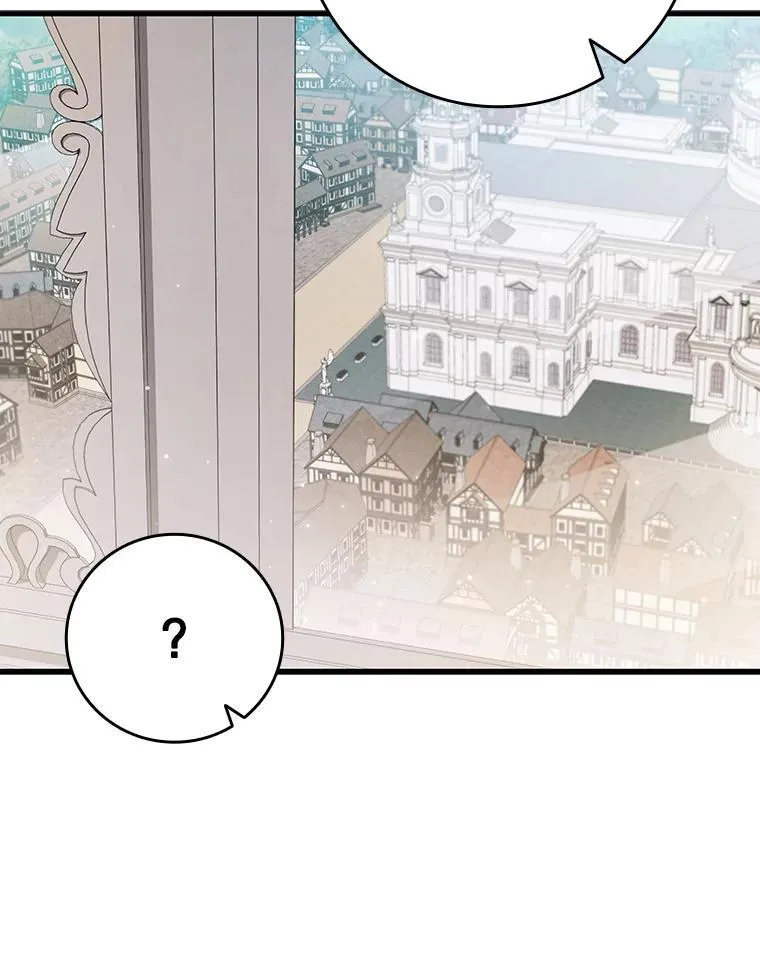47.梦一场 第81页
