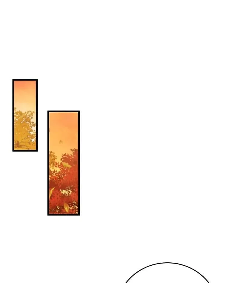 48.同病相怜 第80页