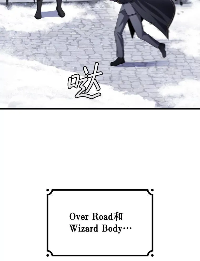 49.上梁不正下梁歪 第30页