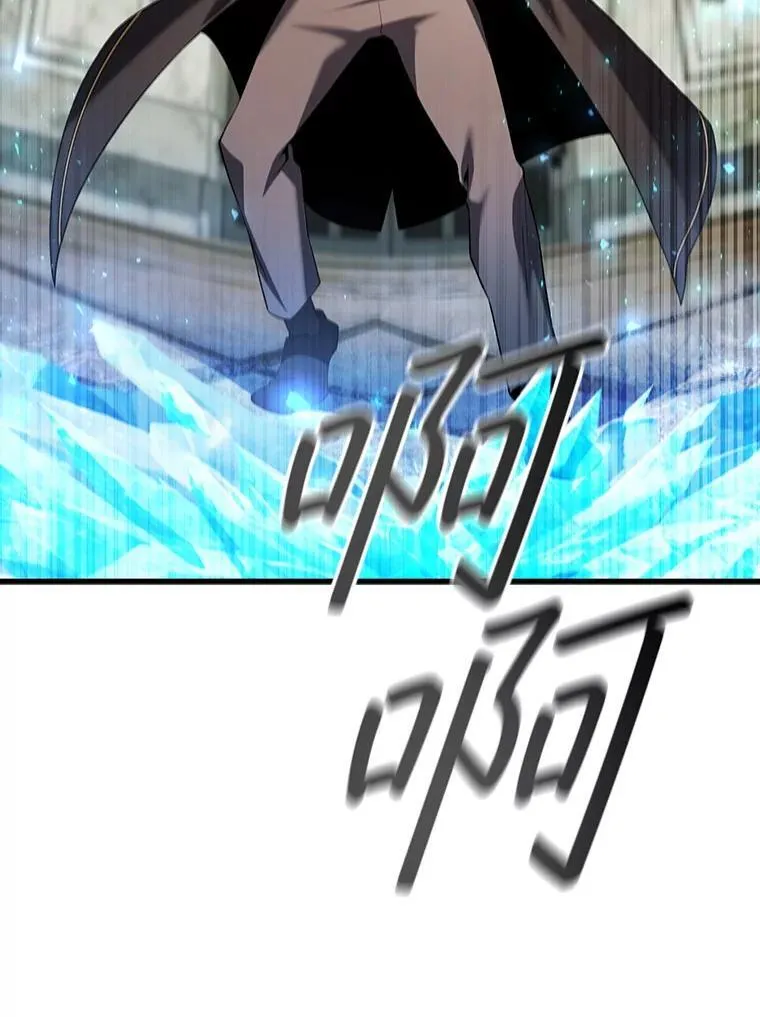 49.上梁不正下梁歪 第46页