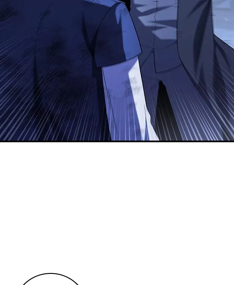 49.上梁不正下梁歪 第96页