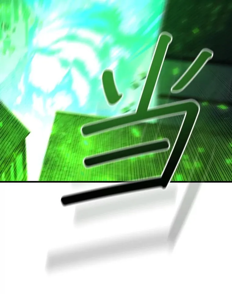 49.上梁不正下梁歪 第114页