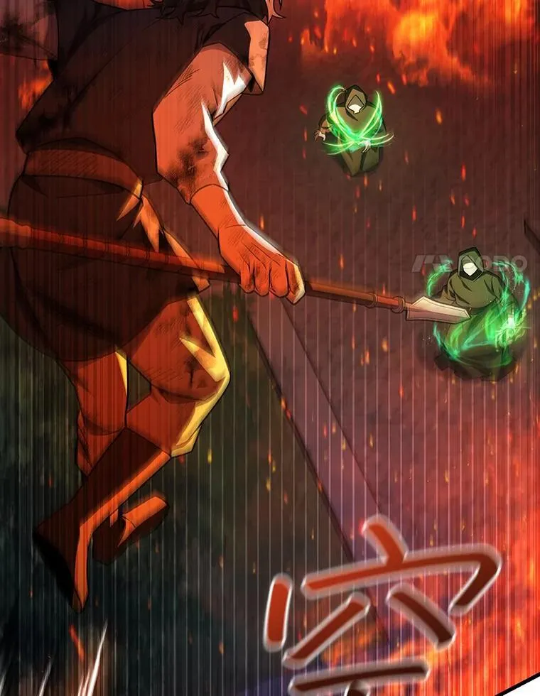 50.考验 第99页