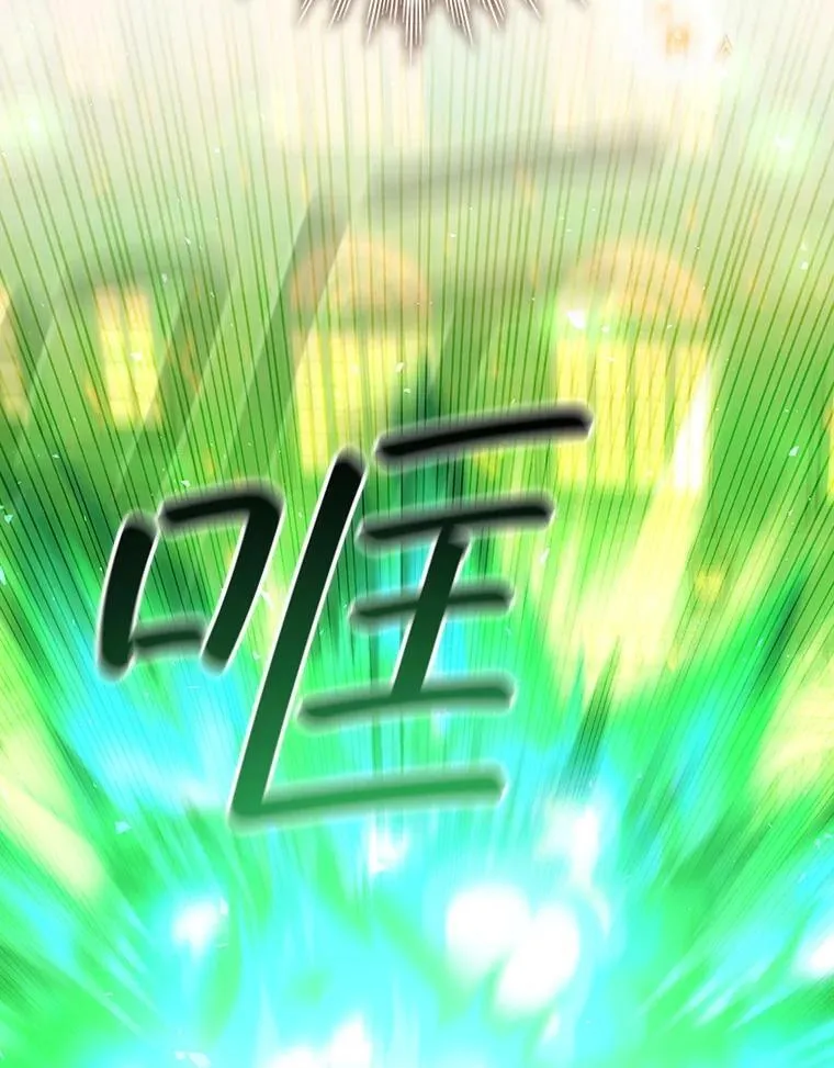 50.考验 第108页