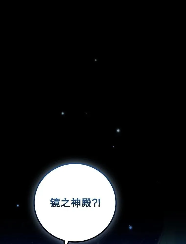 51.满血复活 第1页