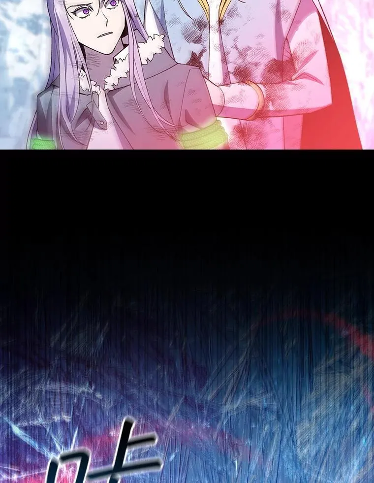 51.满血复活 第46页