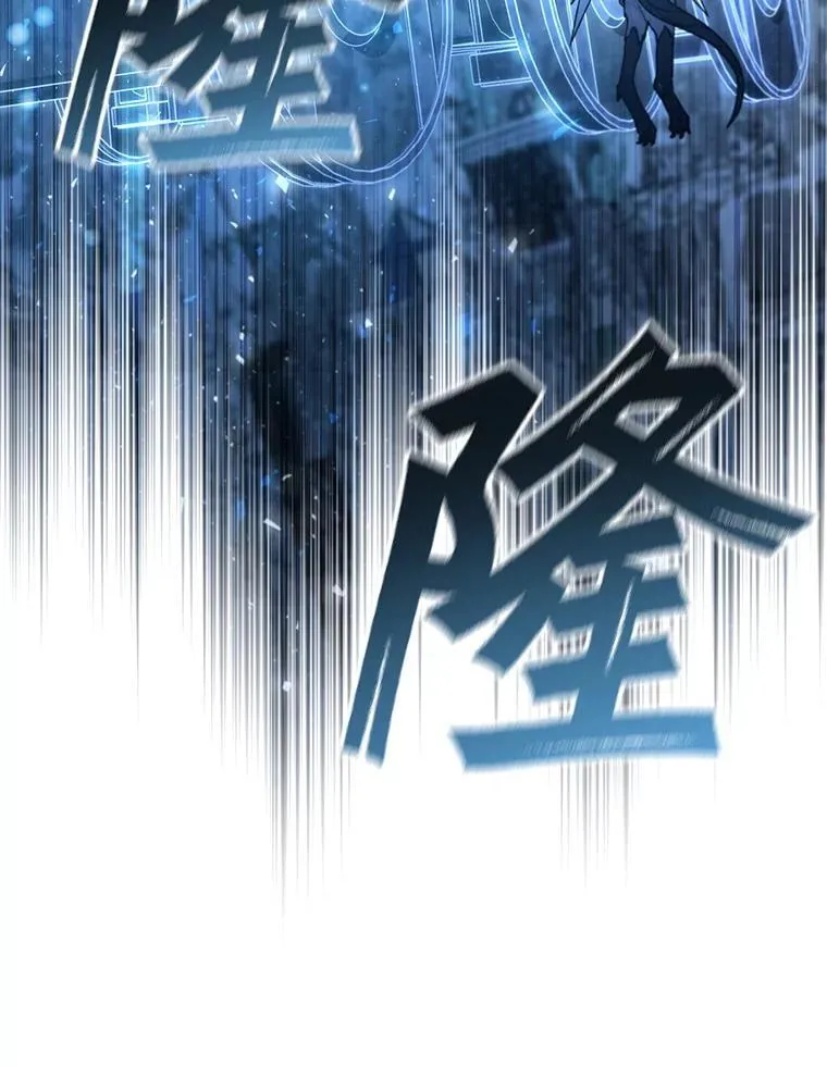 51.满血复活 第56页