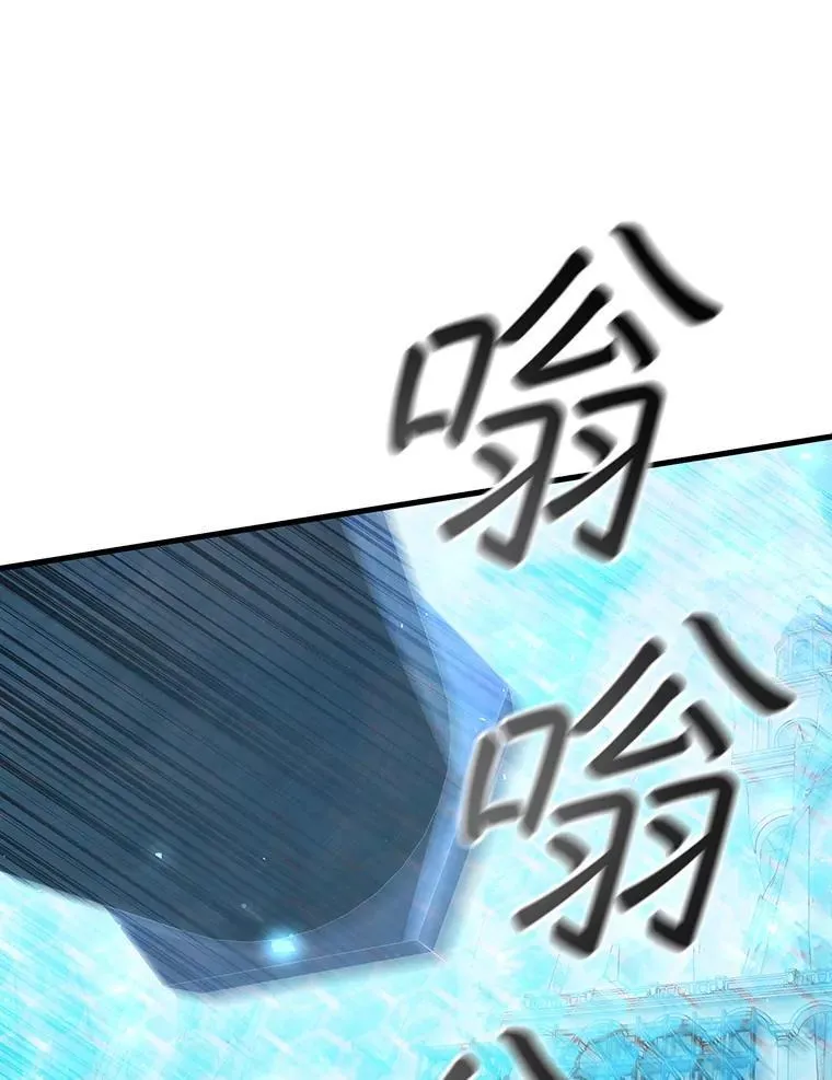 51.满血复活 第68页