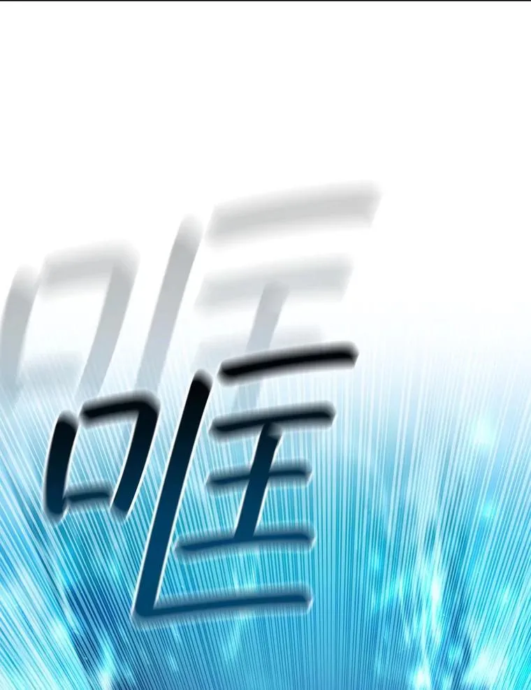 51.满血复活 第72页