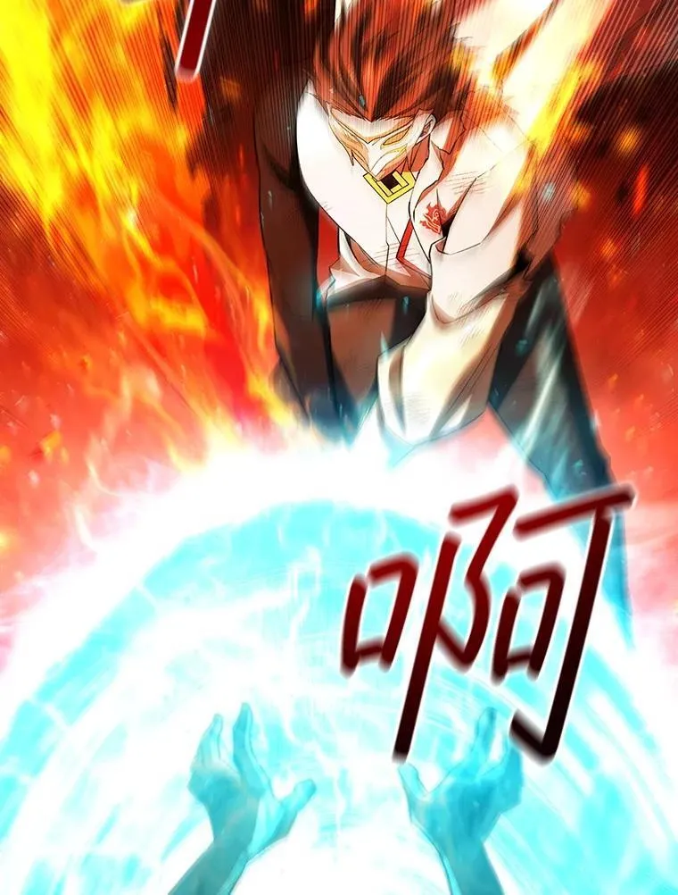 51.满血复活 第89页