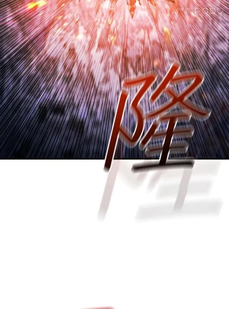 52.勇气 第12页