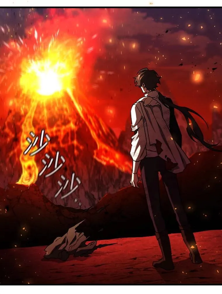 52.勇气 第138页
