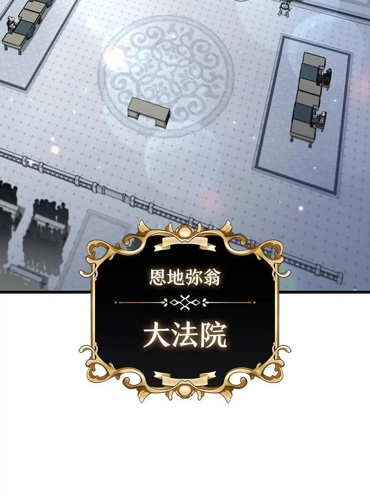 53.证明自己 第3页
