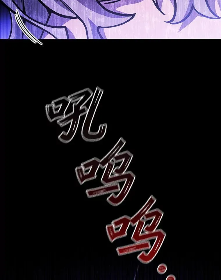 53.证明自己 第15页