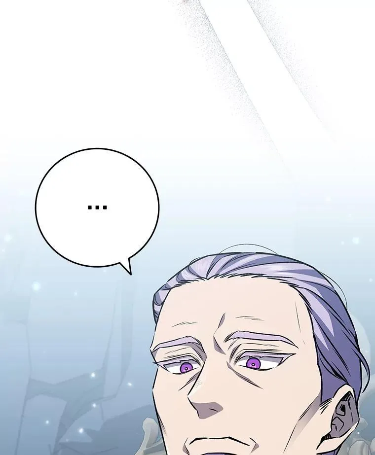 53.证明自己 第30页