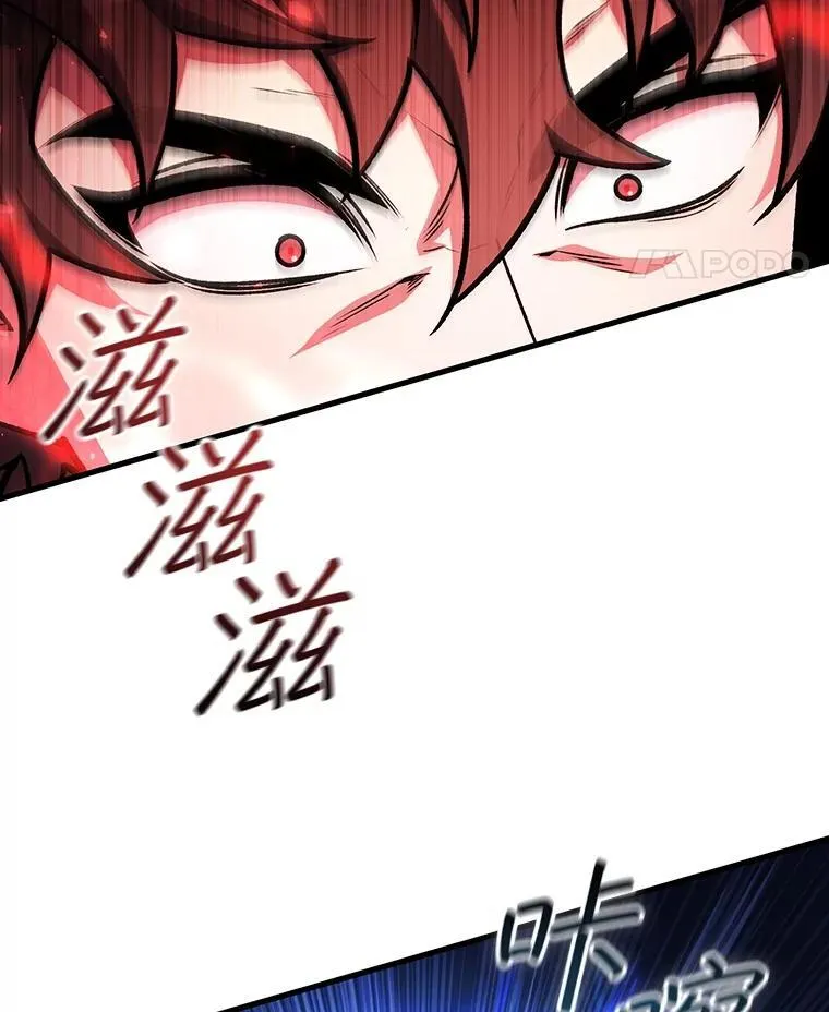 53.证明自己 第128页