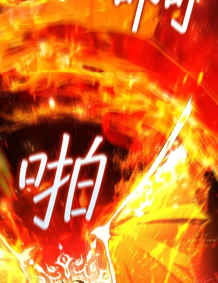 54.是他杀的 第46页