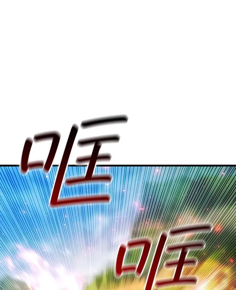 54.是他杀的 第127页