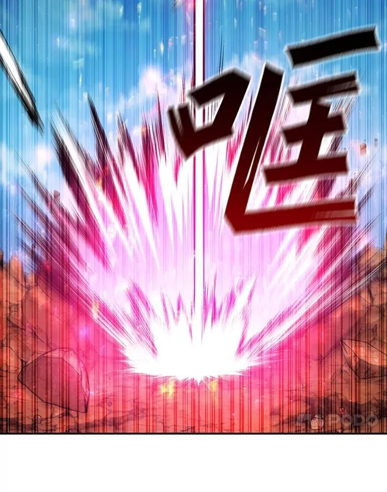 56.英雄诞生 第60页