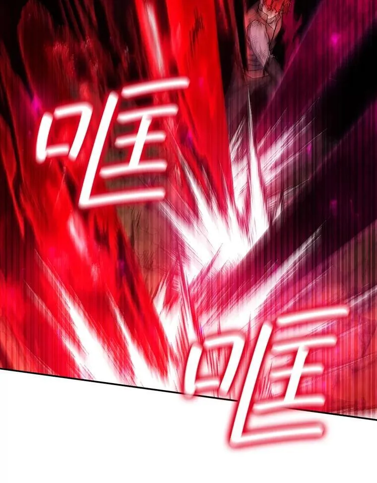 56.英雄诞生 第69页