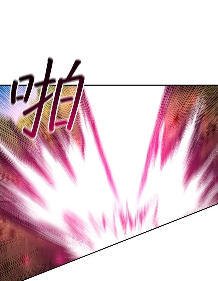 56.英雄诞生 第106页
