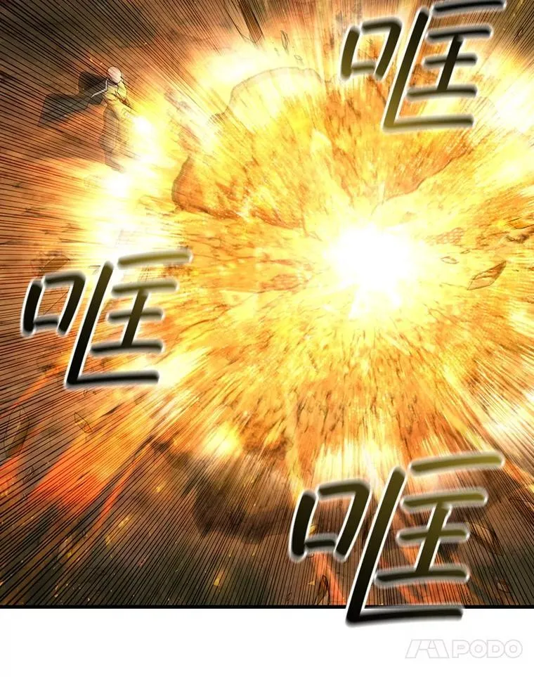 56.英雄诞生 第146页