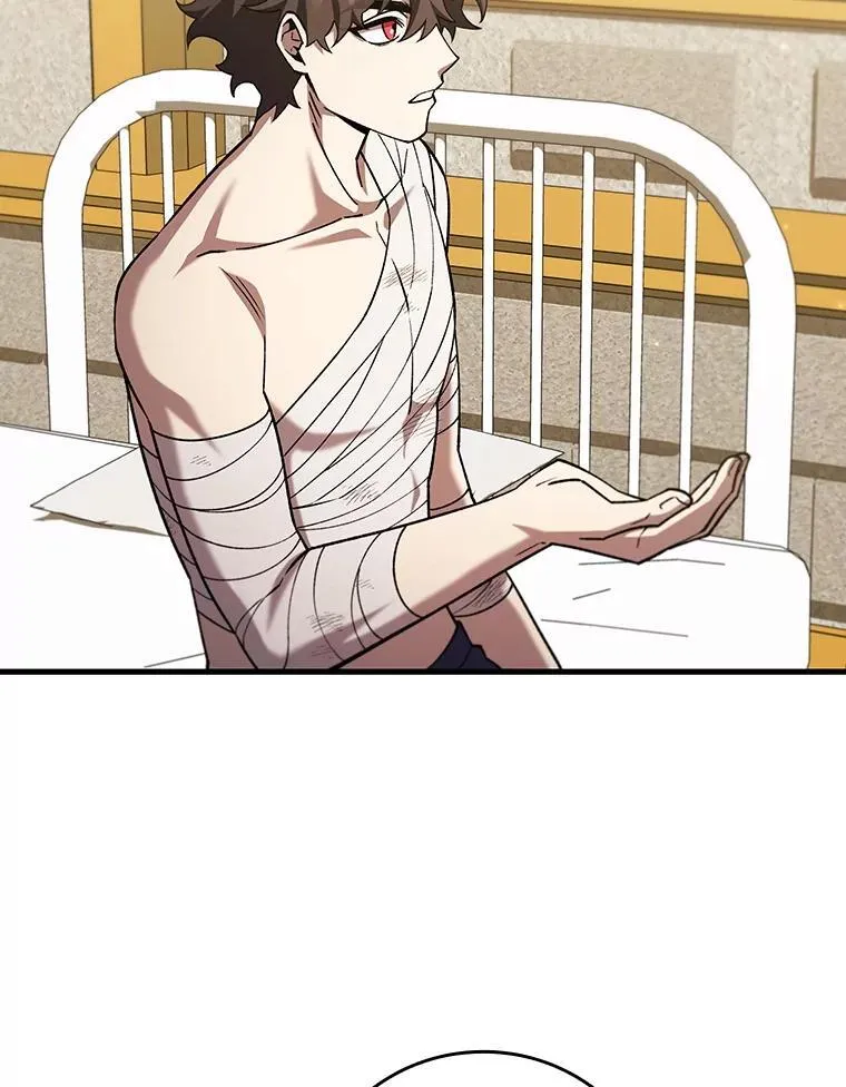 57.年下男 第22页