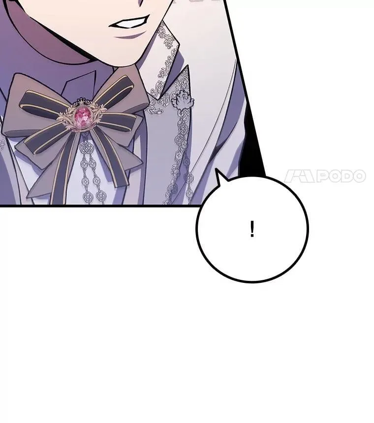 58.终止赌约 第28页