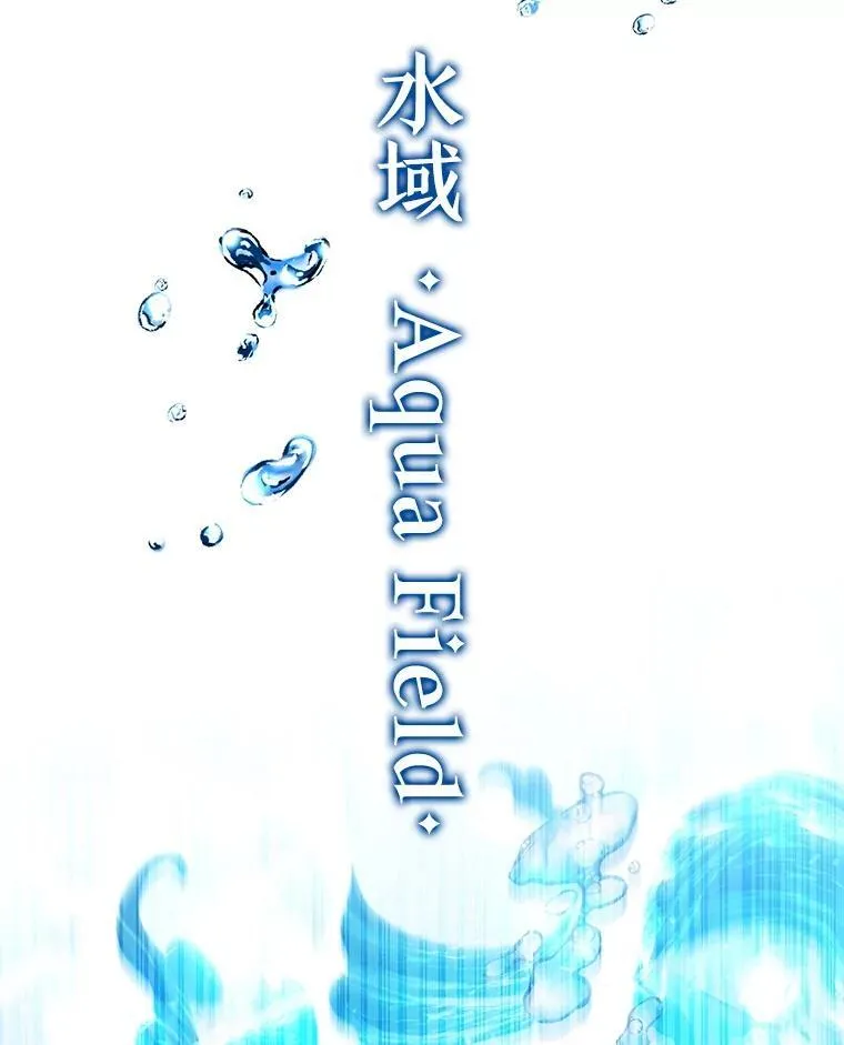 58.终止赌约 第124页