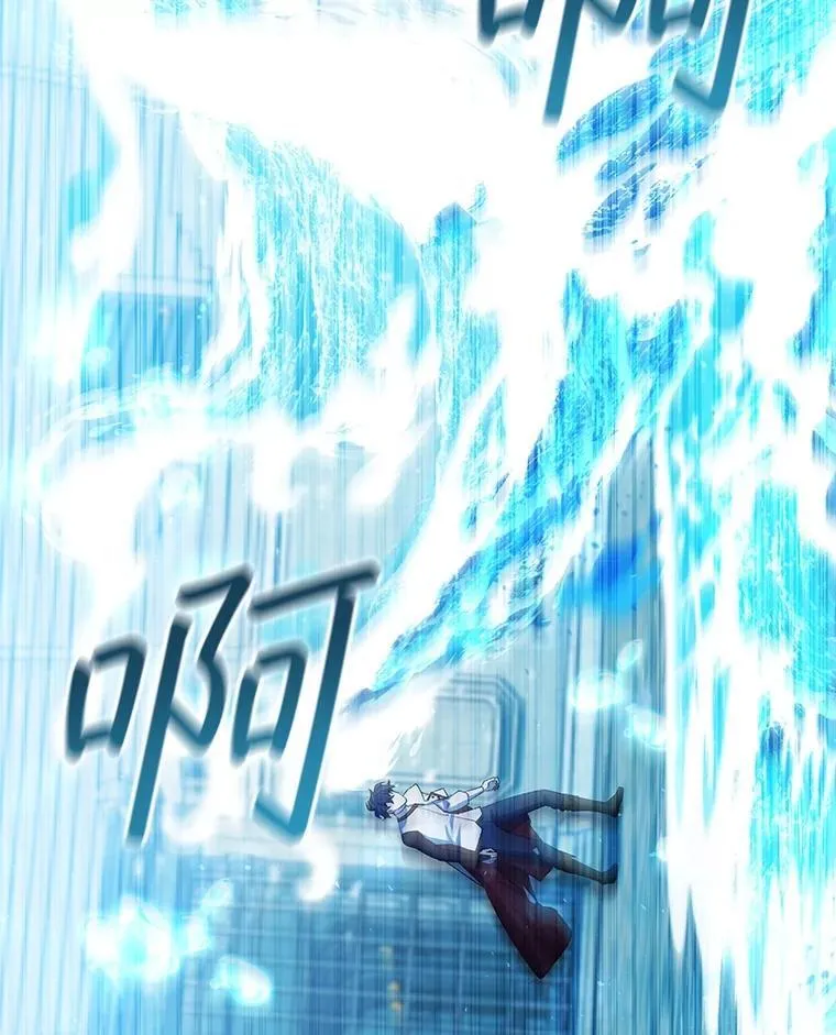 58.终止赌约 第126页