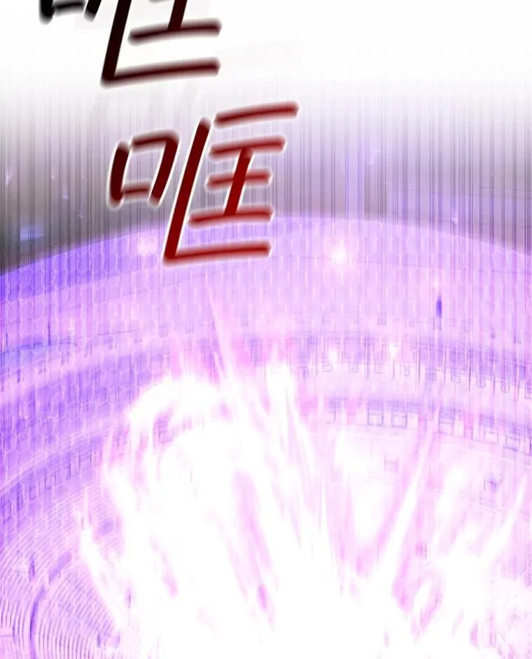 58.终止赌约 第130页