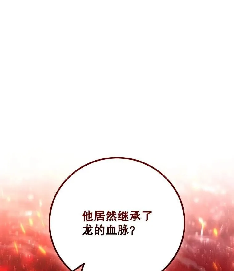 59.指导 第1页
