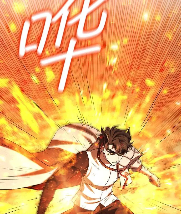 59.指导 第11页
