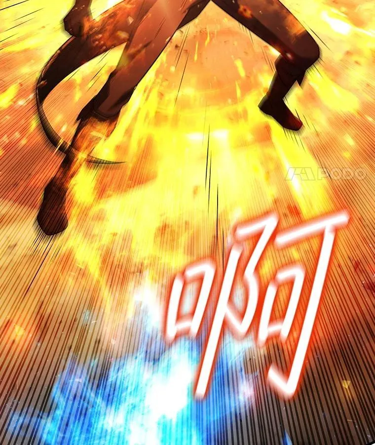 59.指导 第12页