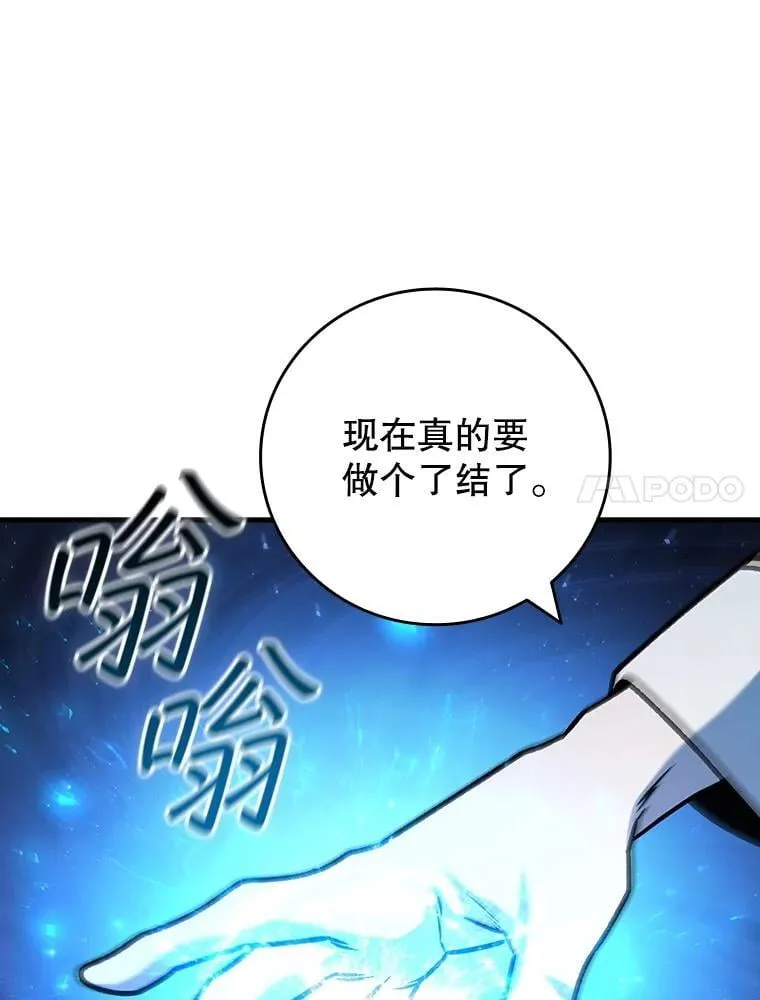 59.指导 第25页