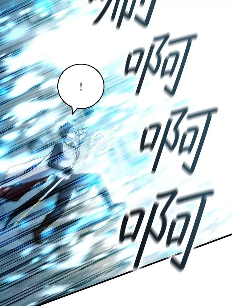 59.指导 第27页