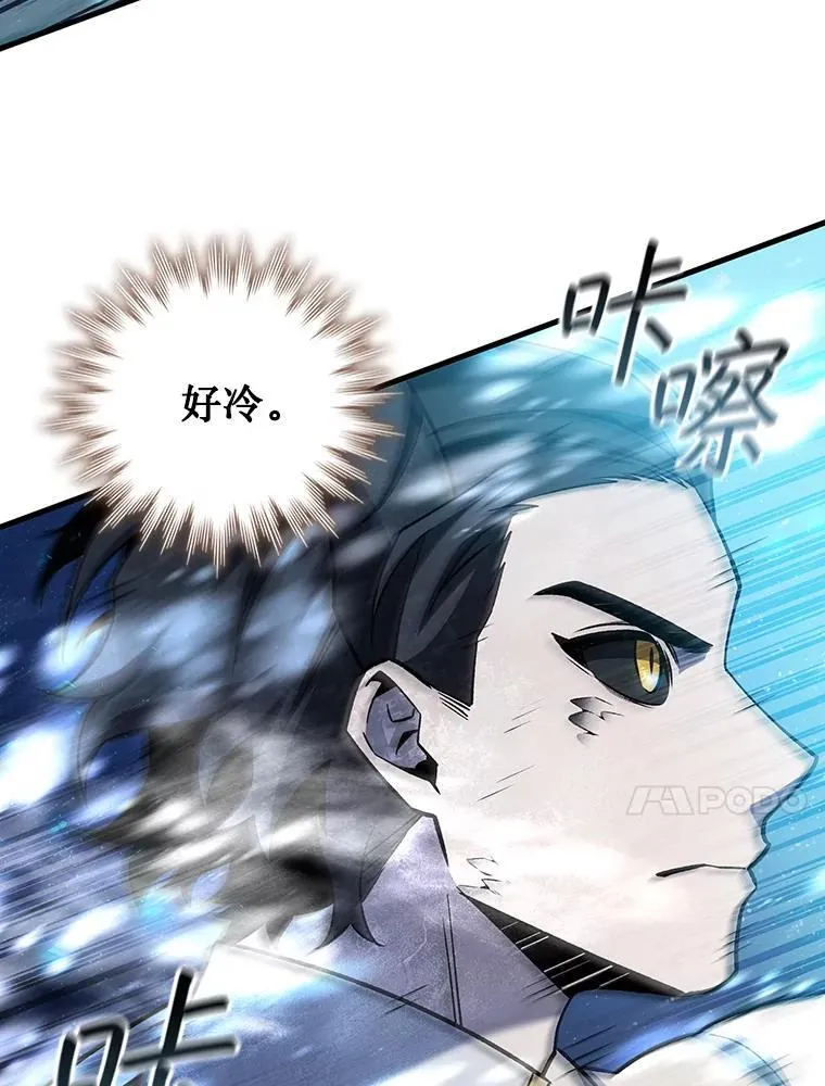 59.指导 第28页