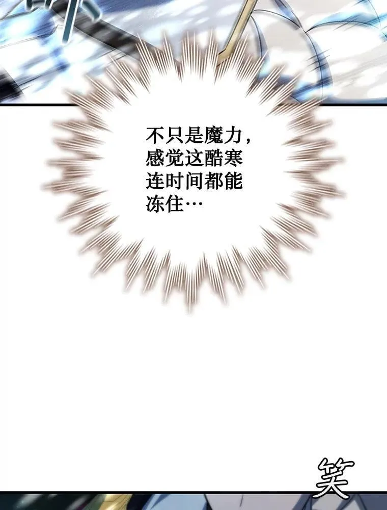 59.指导 第29页