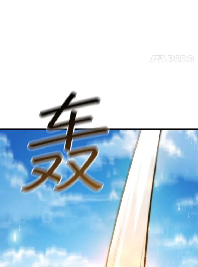 59.指导 第35页
