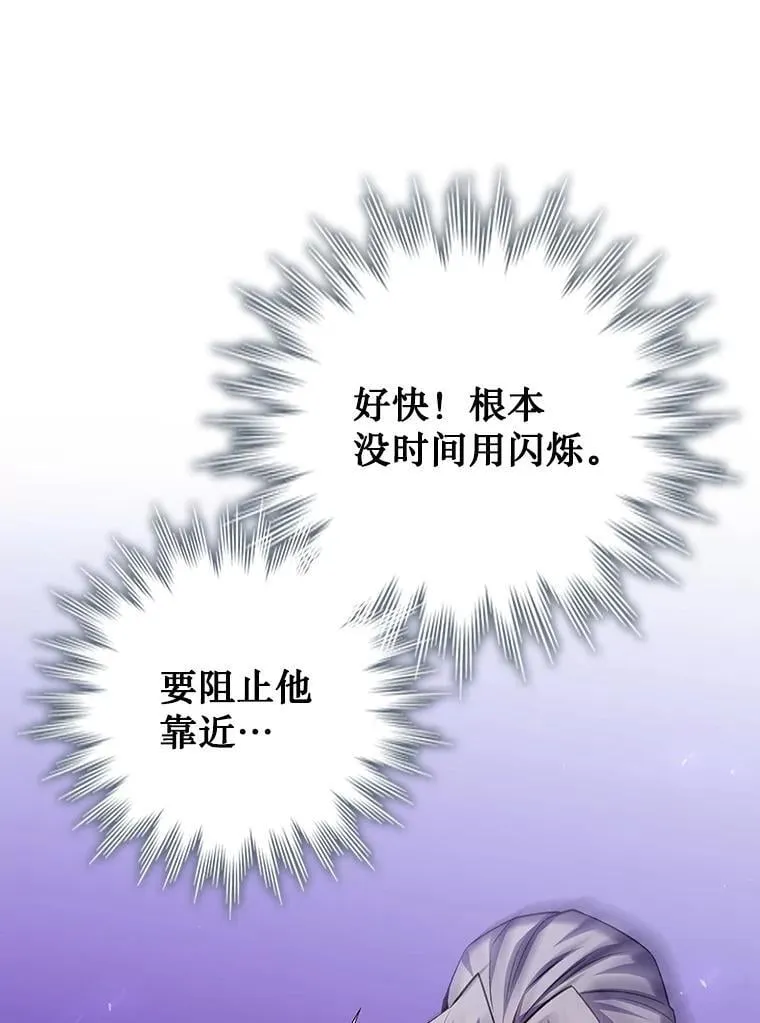 59.指导 第37页