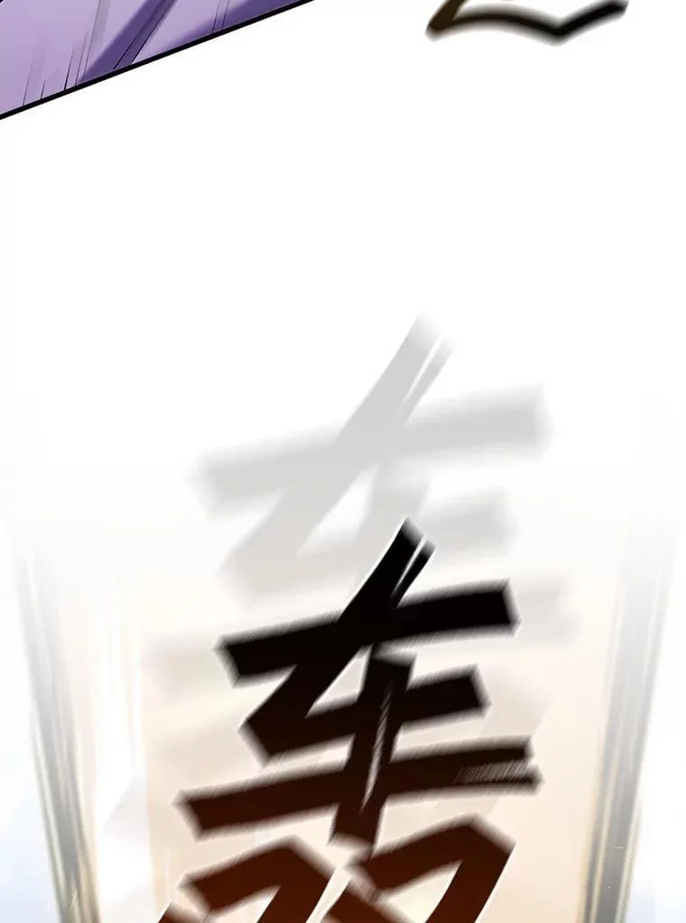 59.指导 第39页