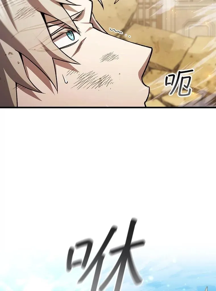 59.指导 第43页