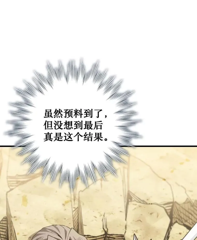 59.指导 第46页